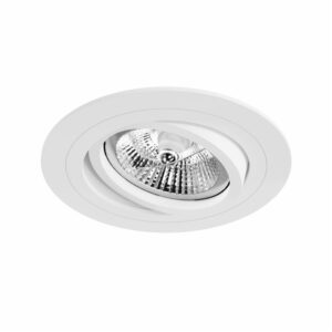 Downlight redondo orientable Avant AR111 / QR111 bombilla GU10