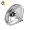 Bombilla halogenuro metálico Sylvania BriteSpot ES111 35W casquillo GX10