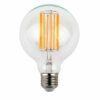 Bombilla globo LED Filamento 8W 2200K E27 Regulable DIM